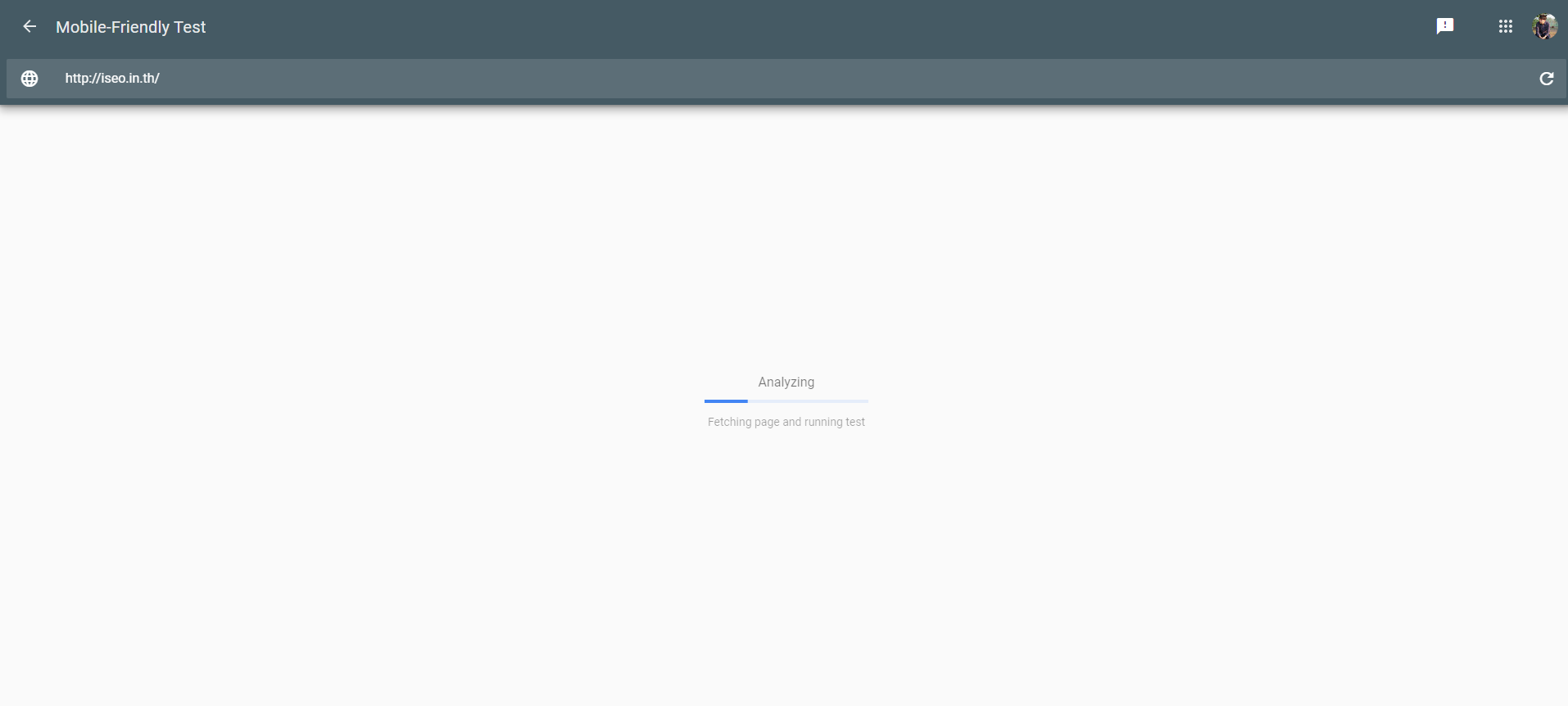 Mobile Friendly Test