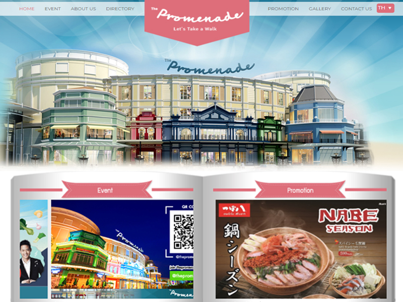 Siam Retail Development Co.,Ltd.   Website development, The Promenade shopping mall